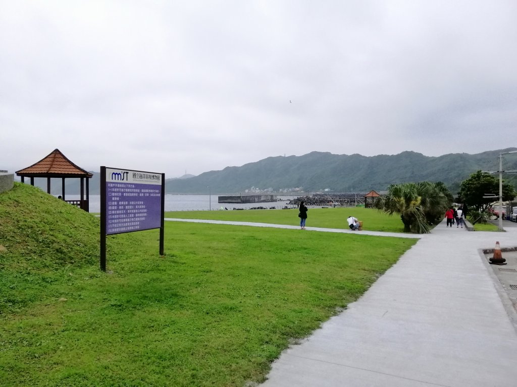 基隆中正~哈利波特飛天魔法掃帚。潮境公園_878350