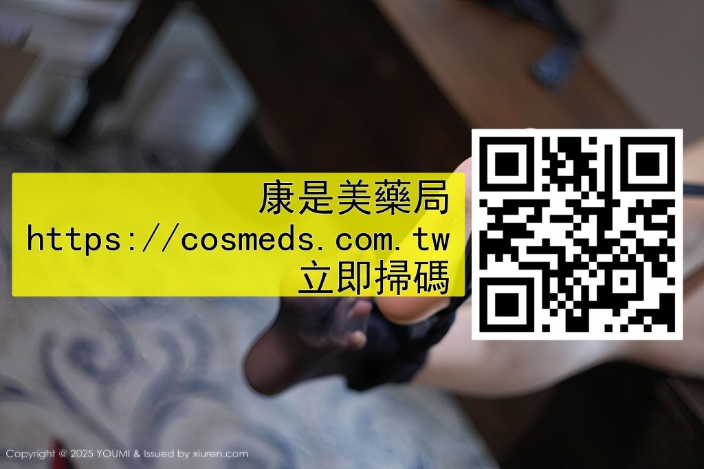 健力仕哪裡買封面圖