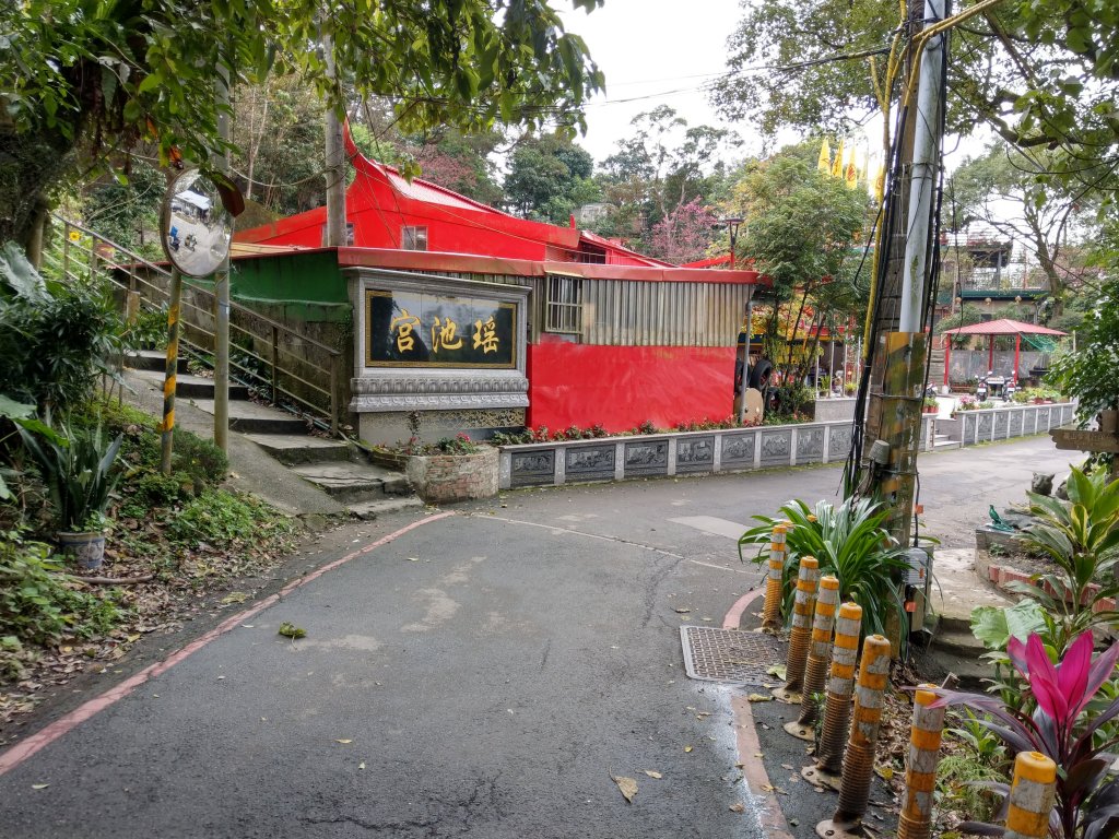 中央研究院--四獸山連走九峰_856905