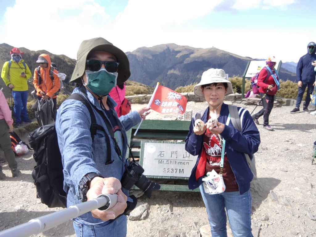 石門山封面圖