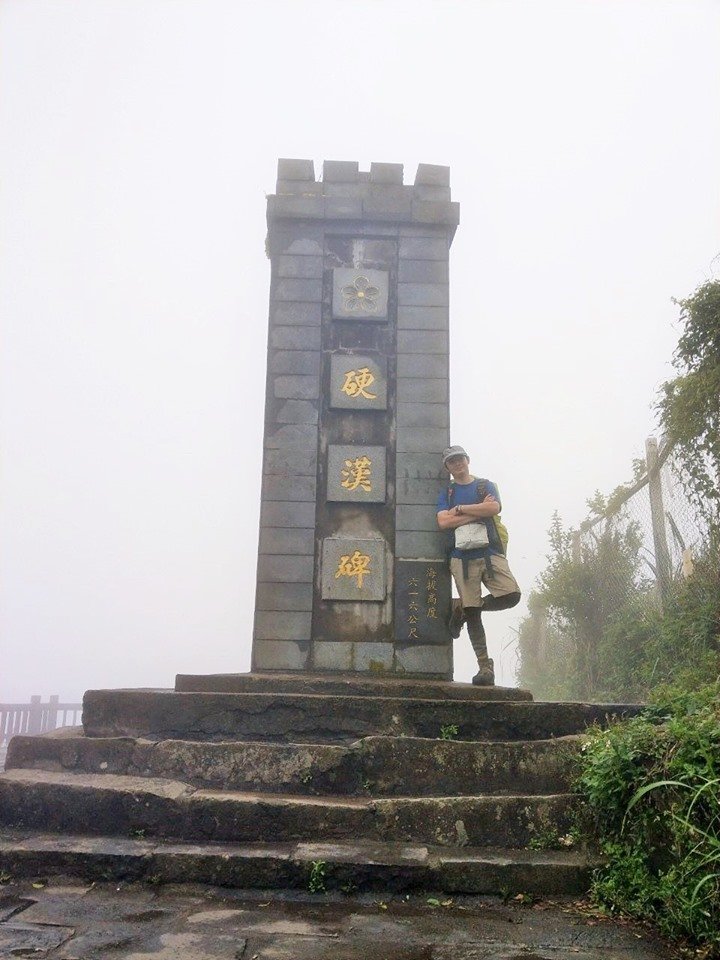 觀音山連走之網封面圖