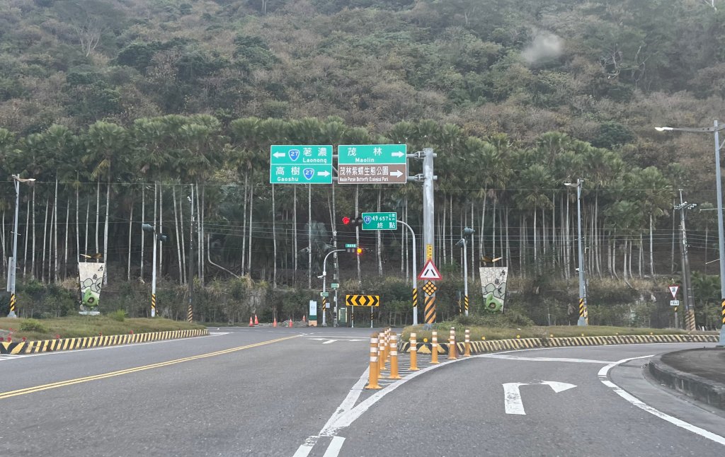 2023_0125_尾寮山_2014666