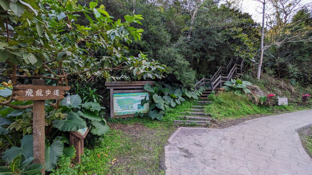 望龍埤,鎮頭山,蜊埤湖_2391881