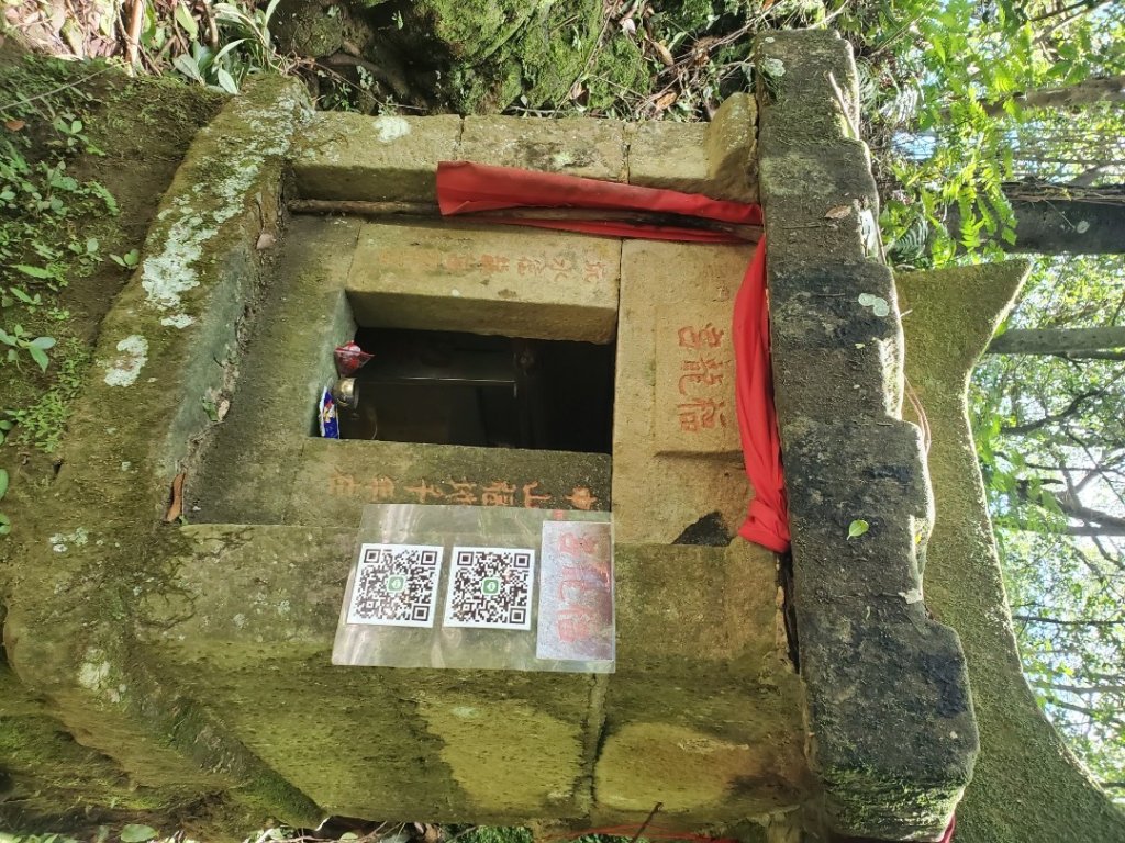 三貂嶺火車站 ＞＞三貂瀑布群 中坑古道 柴寮古道 ＞＞ 出猴硐_2559798