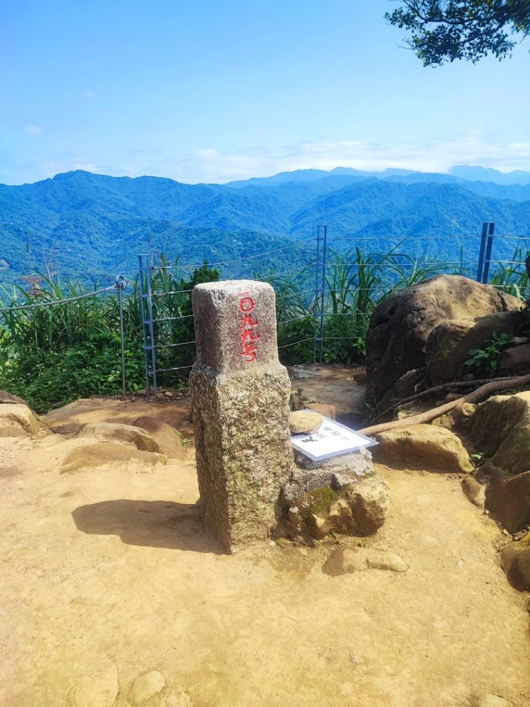 天上山-小百岳#18-新北市土城區封面圖