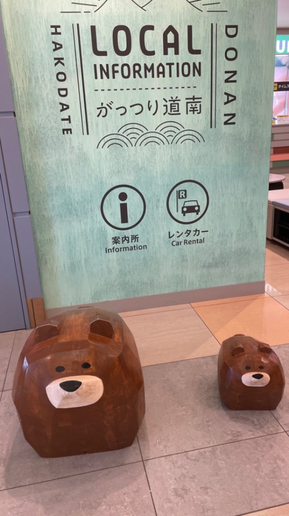 名偵探一百萬美元的五稜星巡禮_2685439