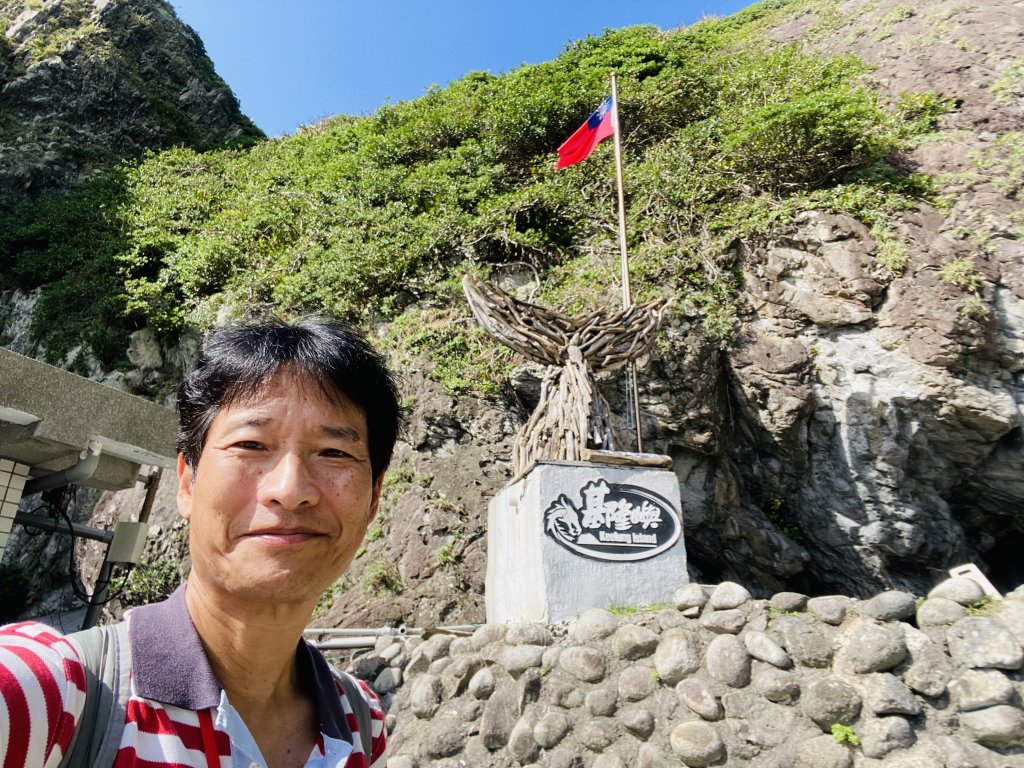 基隆嶼 年度最後一梯登島_2853671