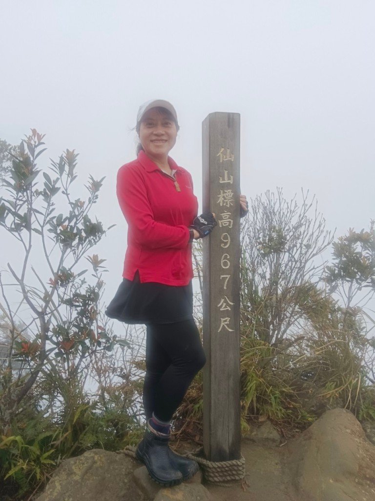 【苗栗】仙神縱走_2691261