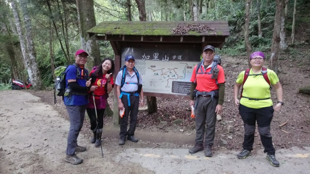 2019 03 28 哈加縱走_554107