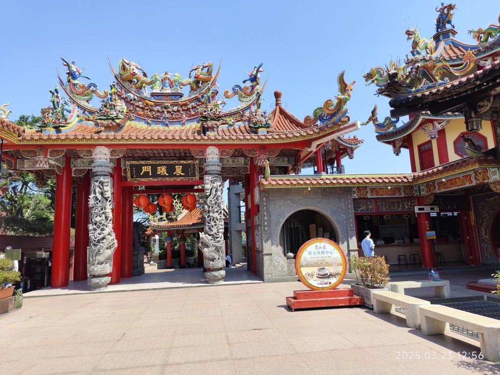 【臺北大縱走 5】碧山巖→忠勇山越嶺步道→金龍產業道路→圓明寺步道→鄭成功廟步道→文間山→劍潭山步道_2744808