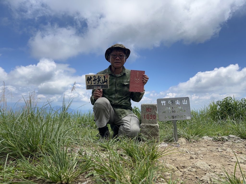 [小百岳] 2024_0706 竹子尖山封面圖