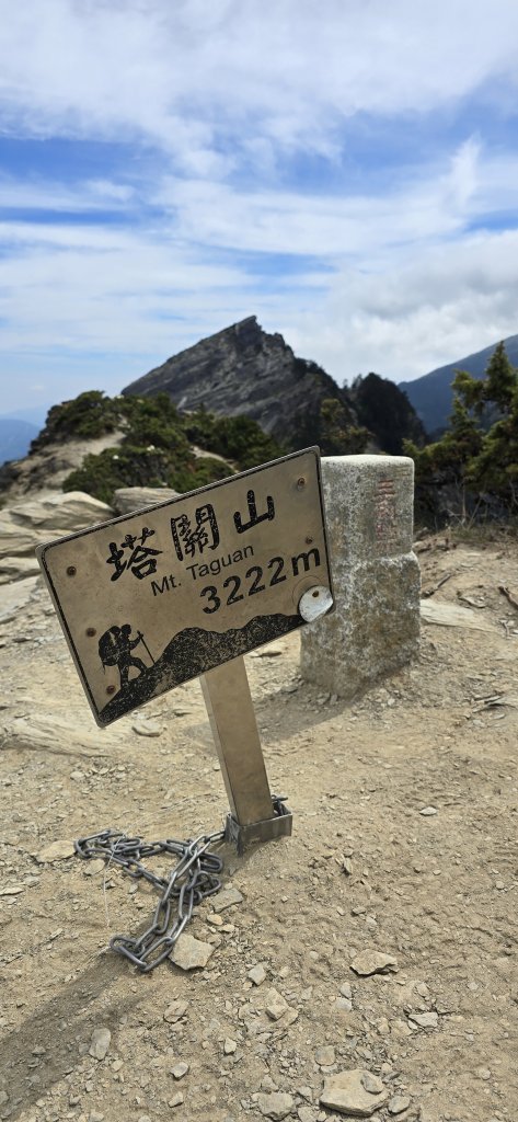 20240420 塔關山_2514616