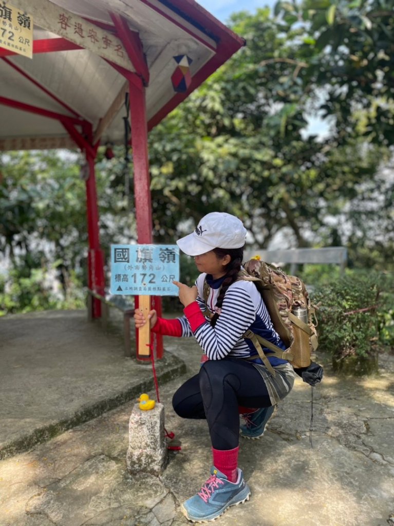 秘境上的兩顆小百岳_2357071