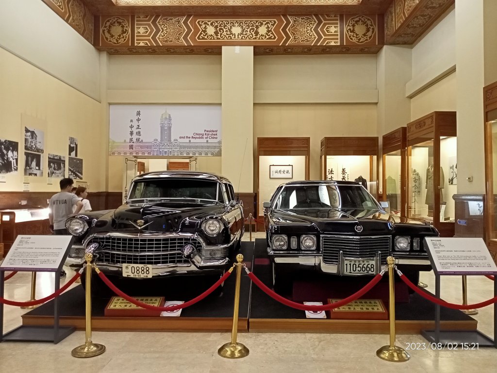 師大本部、中正紀念堂【健康大穀東、走路趣尋寶】_2238134