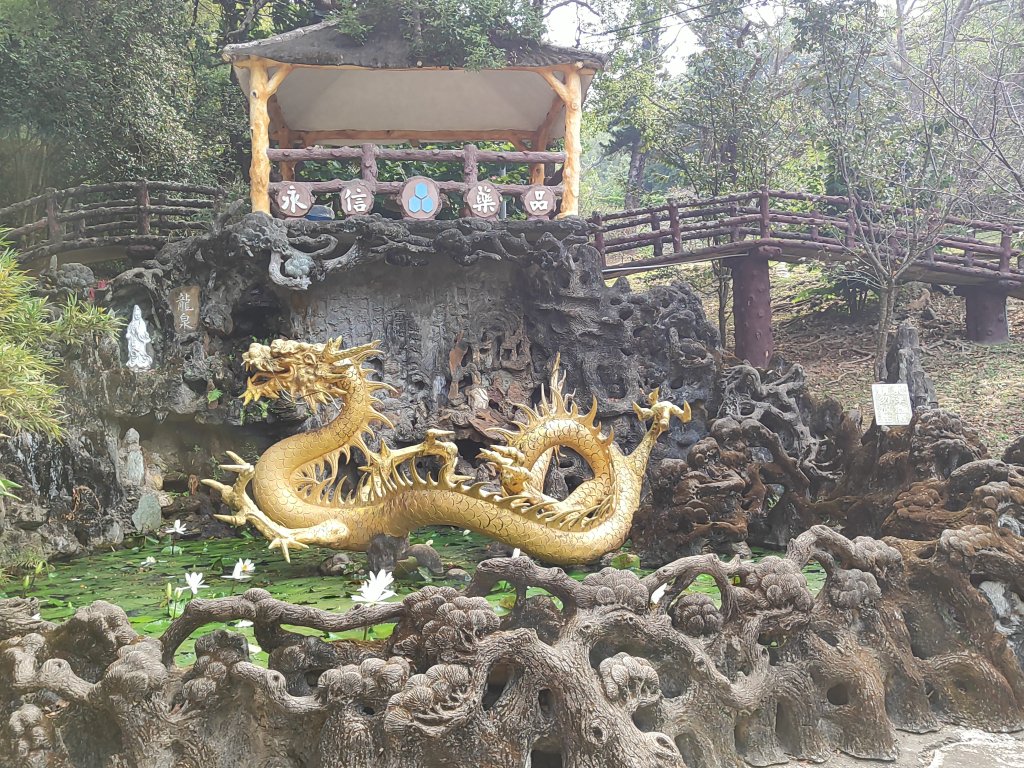 鐵砧山登山步道_2931395