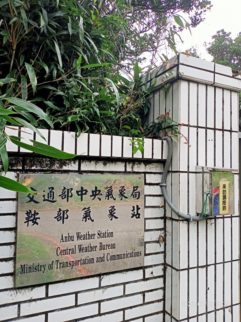 環七星山人車分道-陽金公路段、百拉卡公路人車分道【走遍陽明山】_2236362