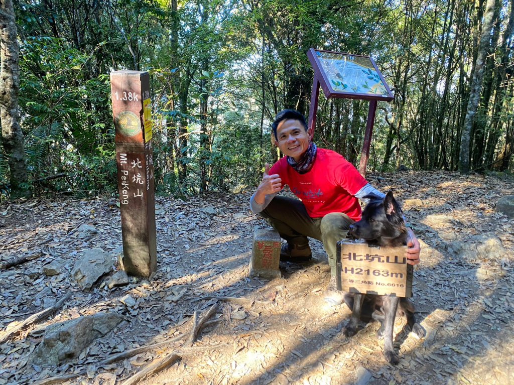 司馬限林道.東洗水山.北坑山【給我陽光 其餘免談】_2001231