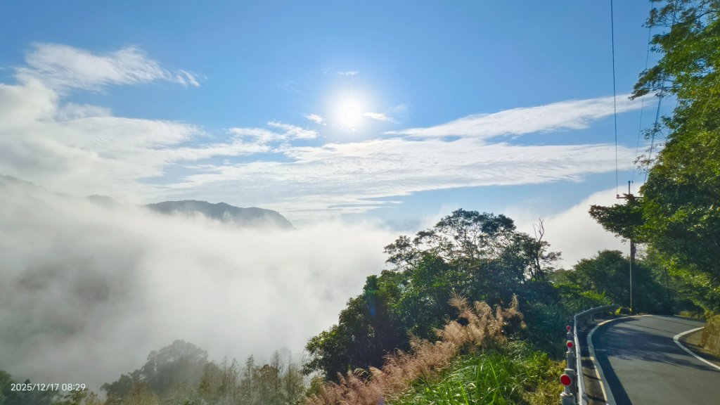 石碇趴趴走追雲趣 12/17_2963717
