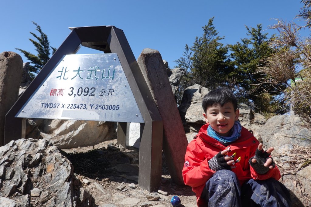 阿興阿賢北大武山_870730