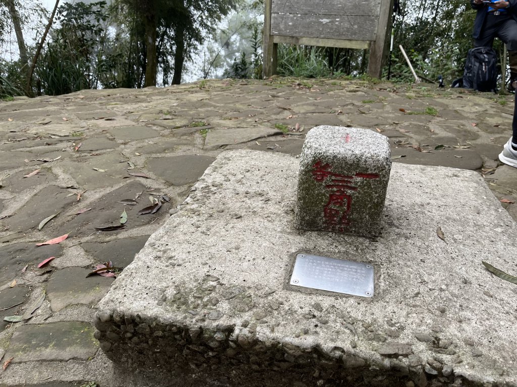 2022_0320_雲嘉小百岳三座_大尖山_梨子腳山_獨立山_2030516
