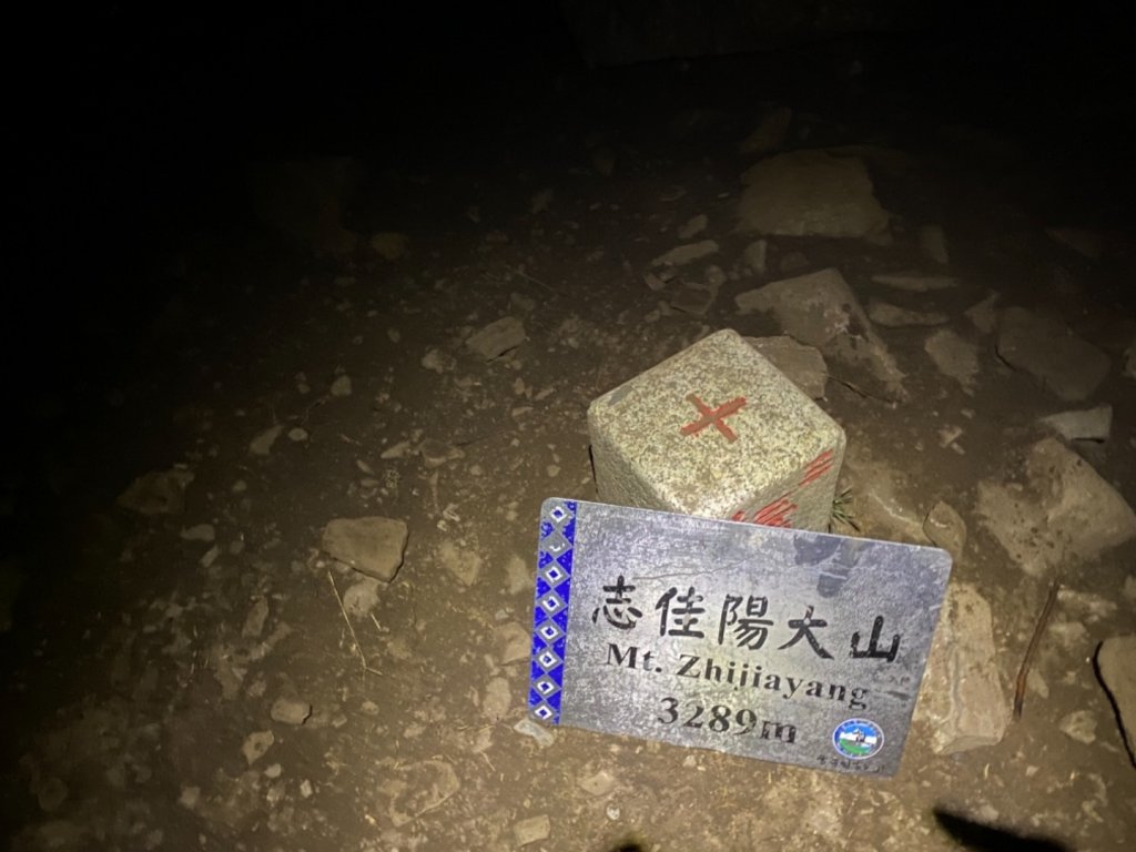 一日志雪_1406545