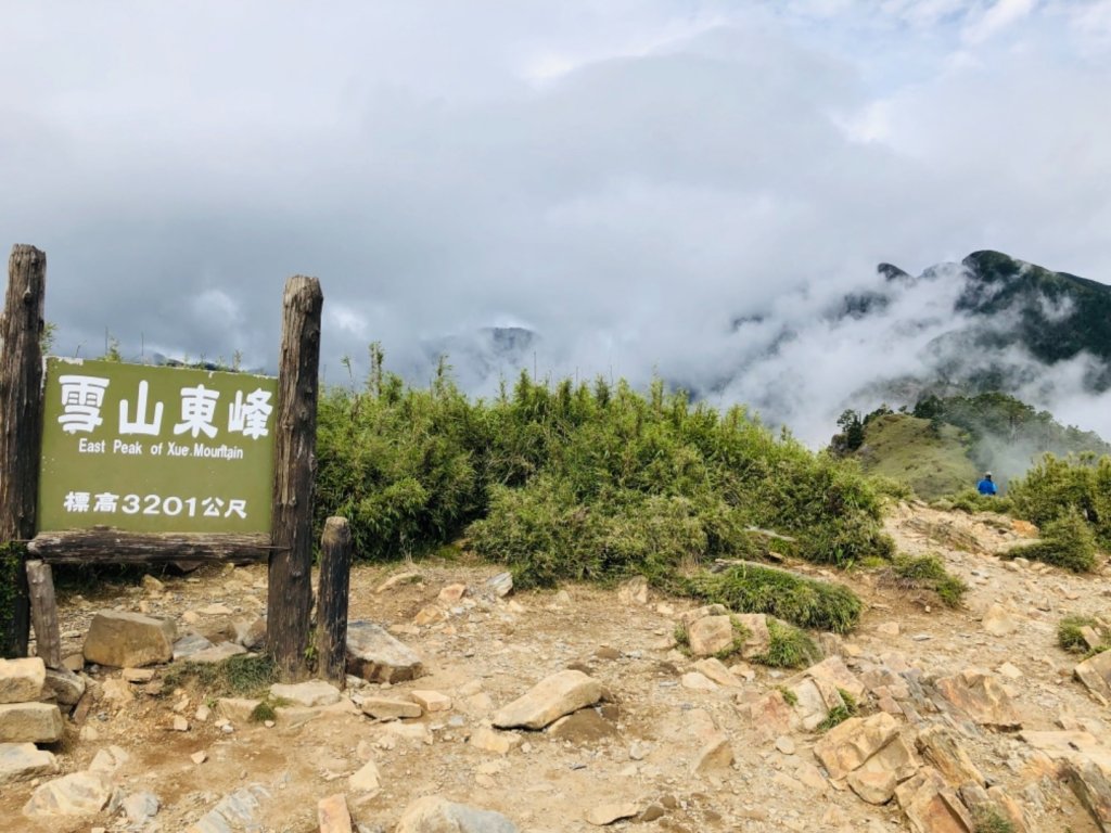 1080707-9雪山主東峰_627632