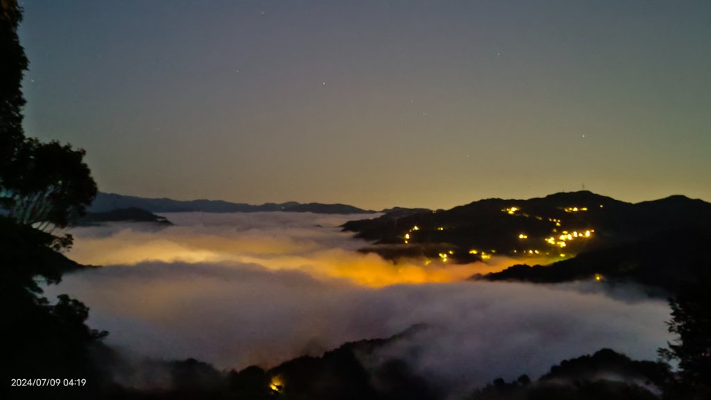 坪林開眼崙 #星空琉璃雲海 #日出曙光 #雲海 #觀音圈 7/9封面圖