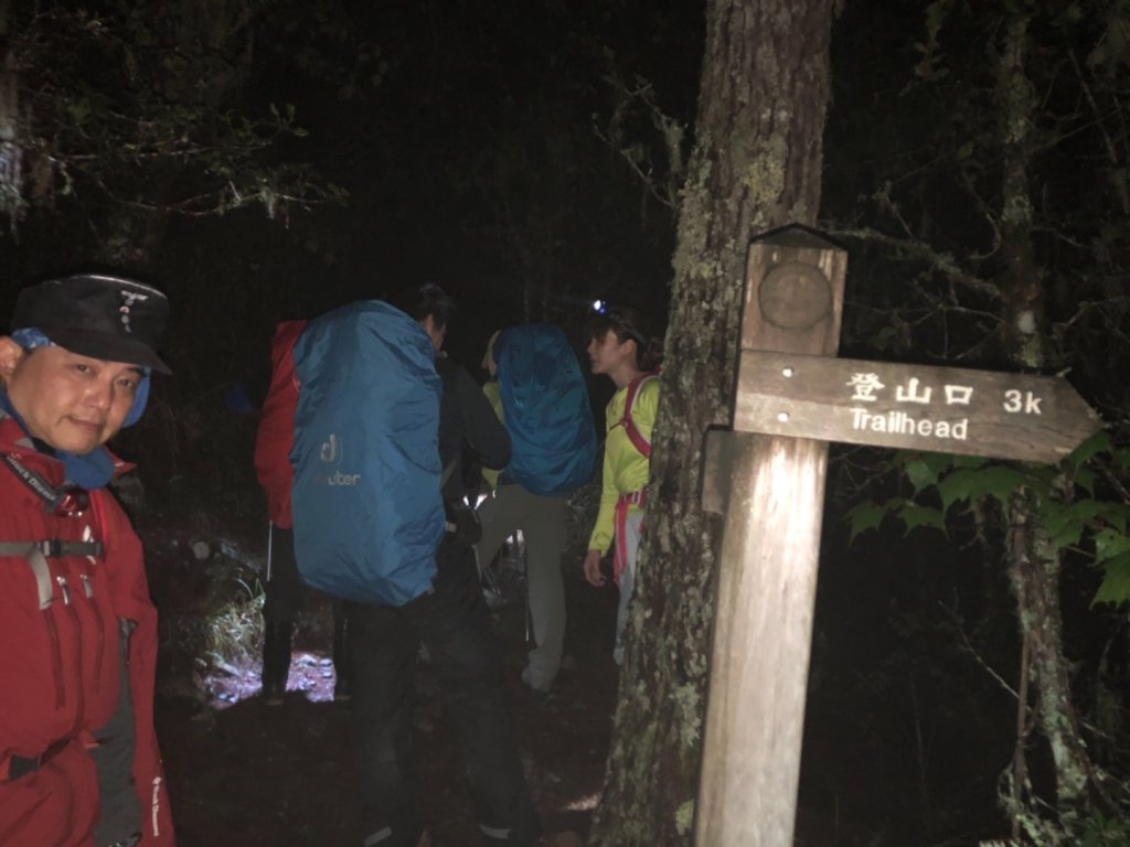 臺中和平 雪北單攀_566339