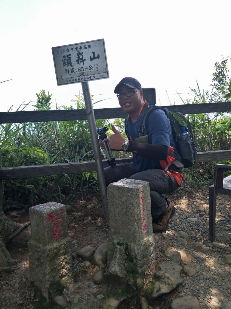 大坑4號步道&頭嵙山_374943