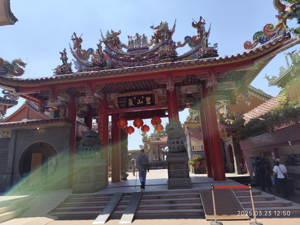 【臺北大縱走 5】碧山巖→忠勇山越嶺步道→金龍產業道路→圓明寺步道→鄭成功廟步道→文間山→劍潭山步道_2744807