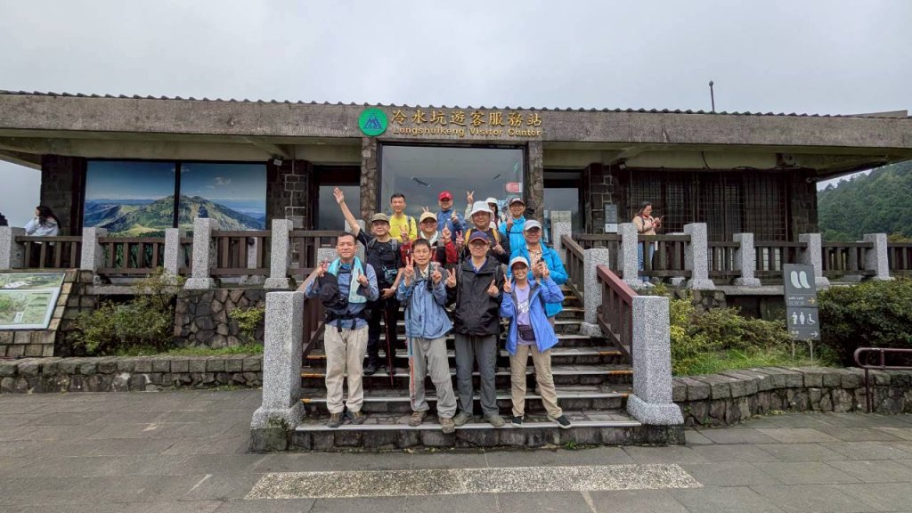 114.11.01旅聯網21週年活動之七星山-七星山東峰-七星公園-夢幻湖封面圖