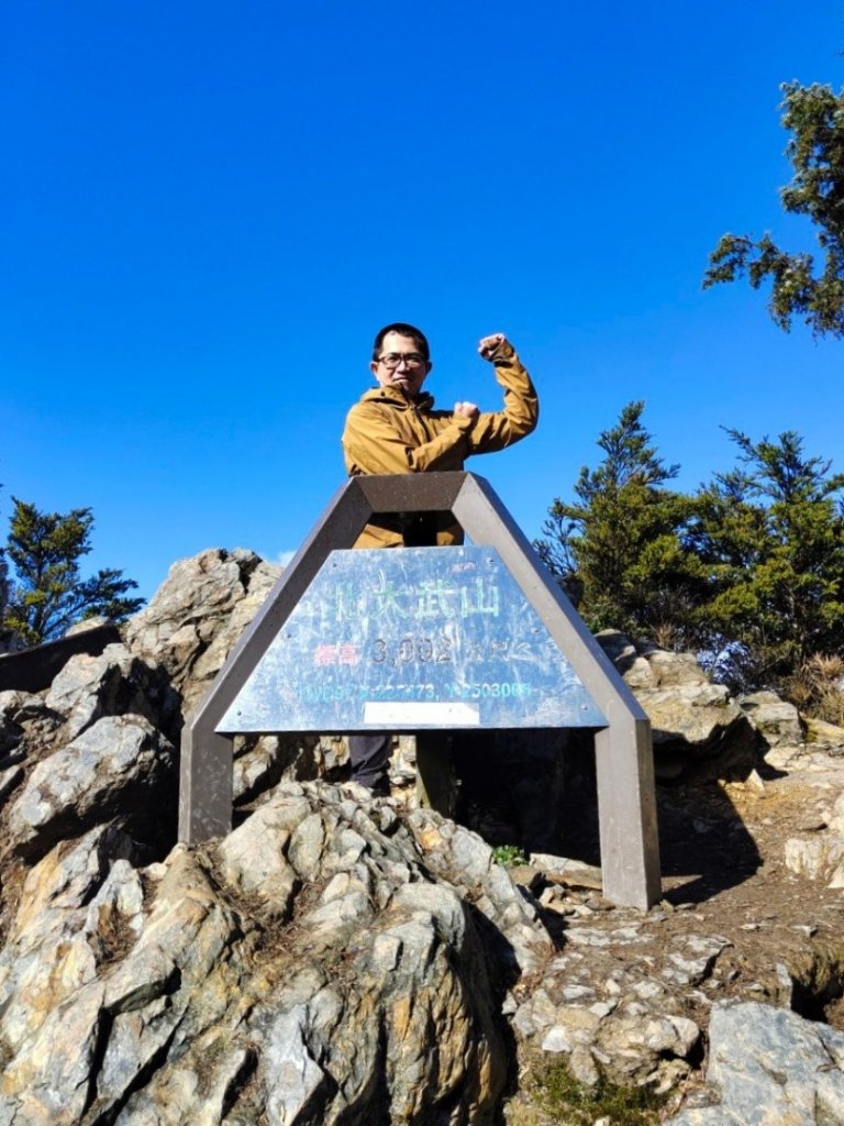 南疆聖山~五岳之北大武山_1188862