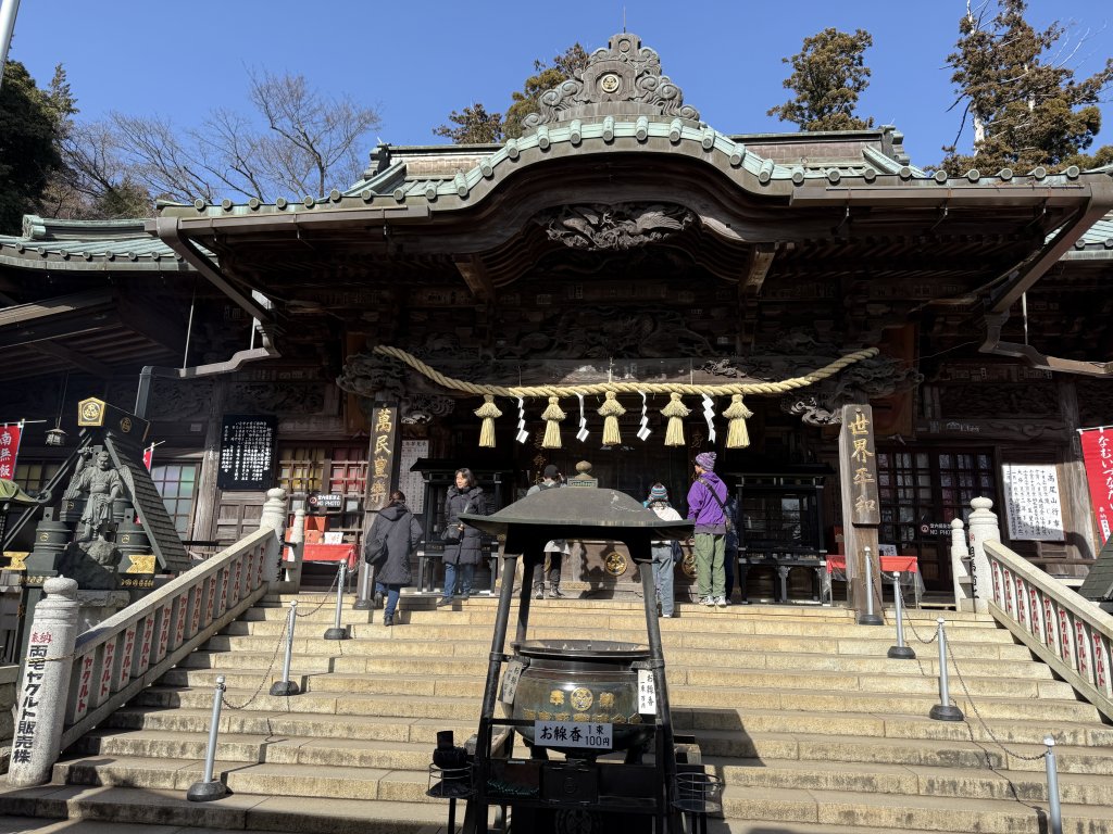 1150126日本高尾山_2996172