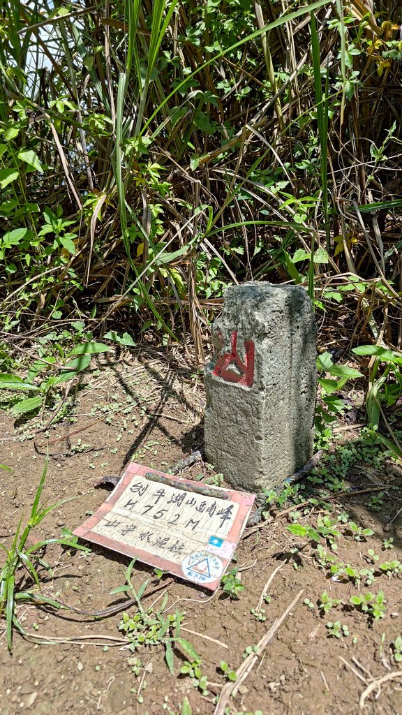 刣牛湖山_2804914