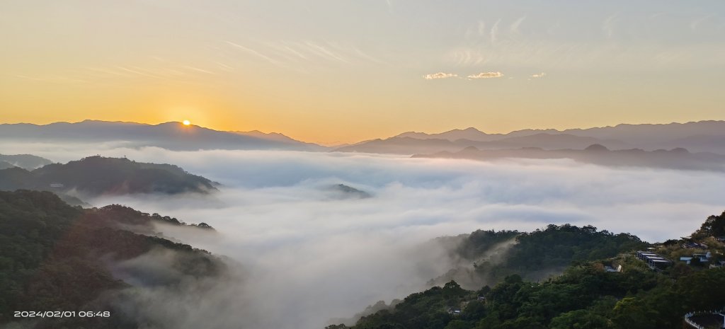 石碇趴趴走追雲趣-星空夜景/曙光日出雲海&差強人意流瀑/霧虹&月亮山櫻花&茶園梅花_2415414