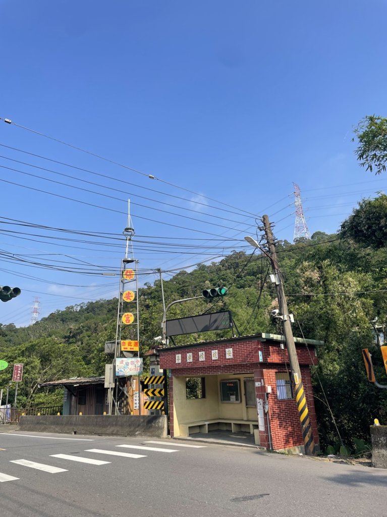 雙港仔群峰封面圖