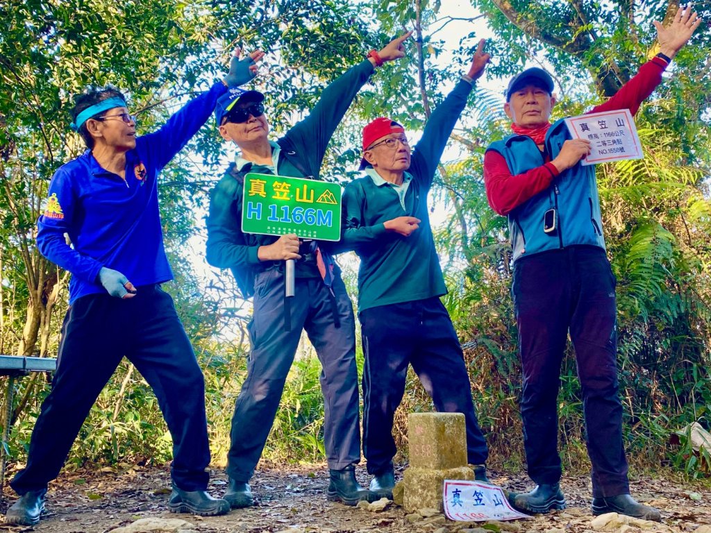 阿蓮五虎兄弟之瑪家三兄妹來回縱走_2976131