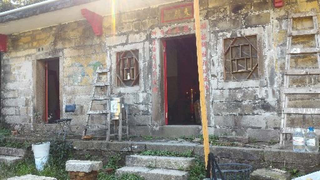 小粗坑古道-小粗坑山-小金瓜露頭-大粗坑山步道_469683