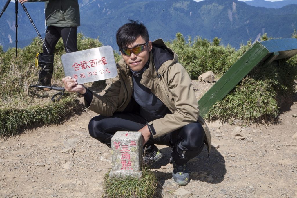 合歡山西北縱走_183815