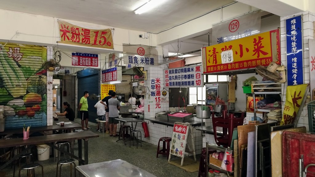 祥豐社區越嶺正濱漁港_2235032