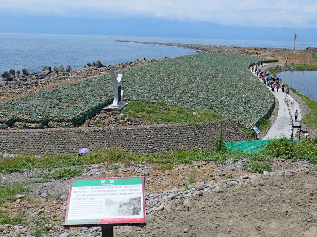 龜山島登401高地 2018/05/19_334855