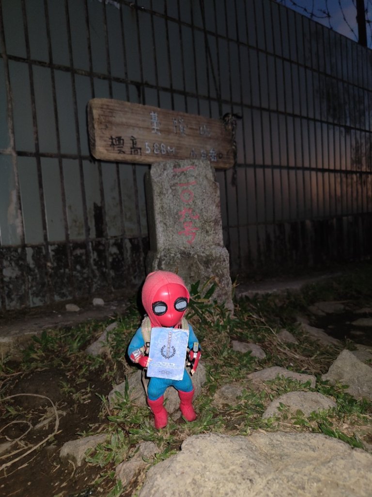 2023.11.28 基隆山_2548008