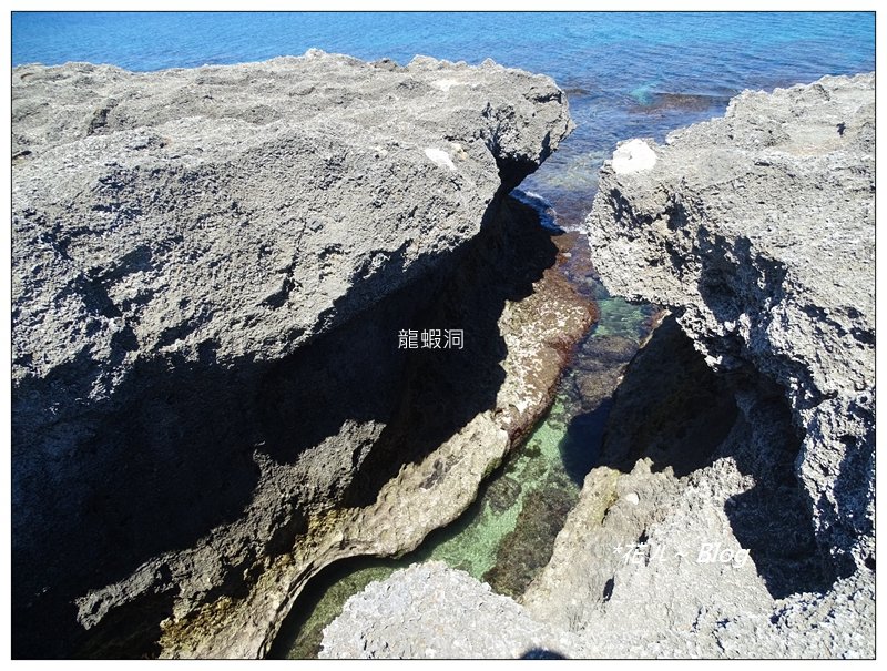  小琉球/環島之旅_635317