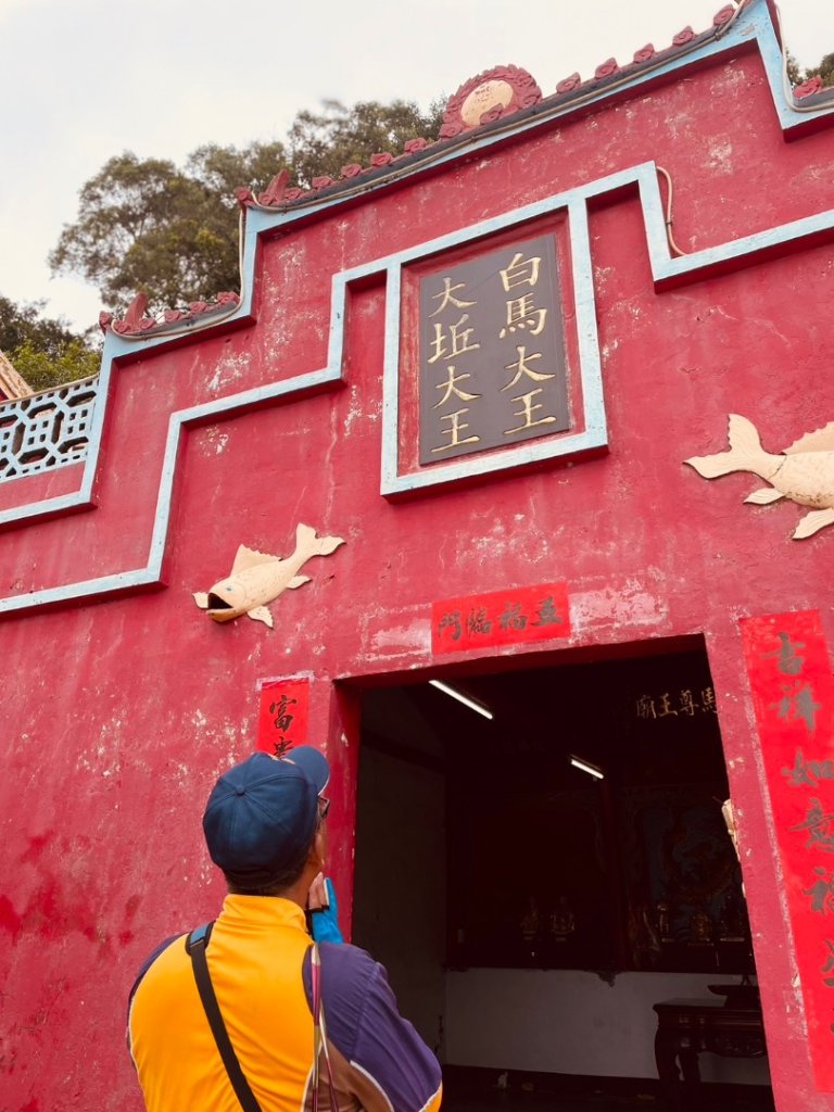 馬祖北竿-南竿_2531094