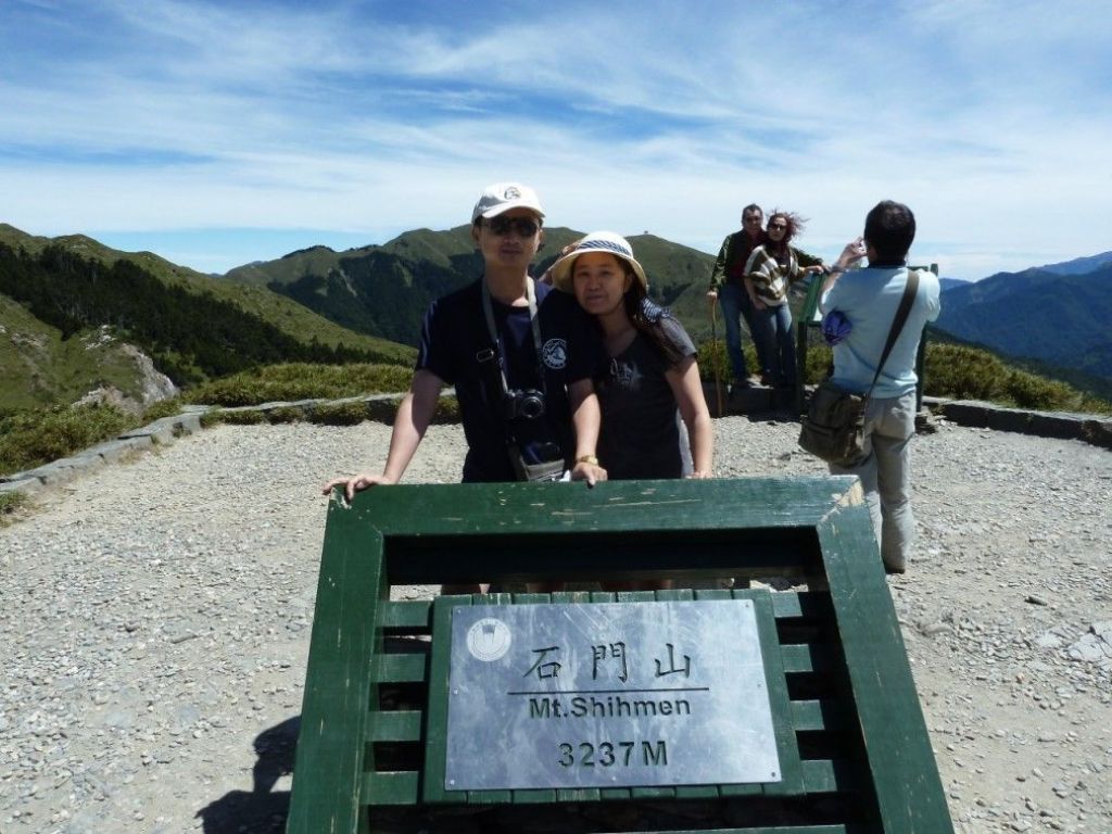  石門山之肉腳也能登百岳_101668