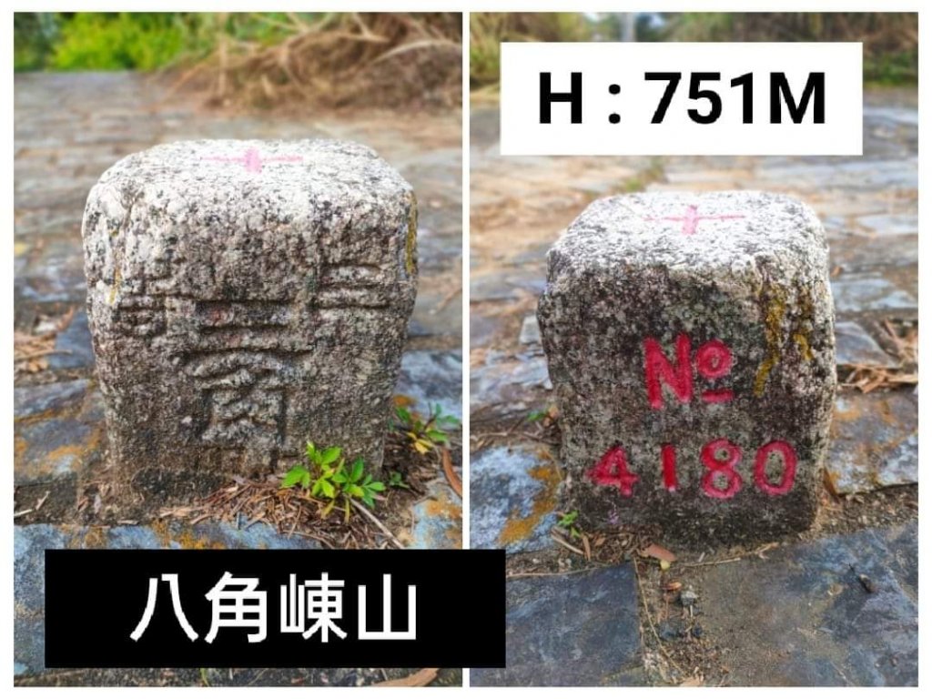 🔺基石 | 三角點_1663364