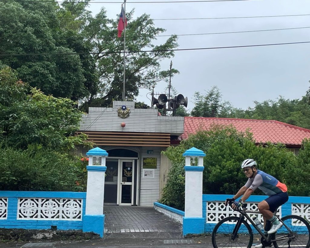 淡蘭古道北中南路全段共15段_2567918