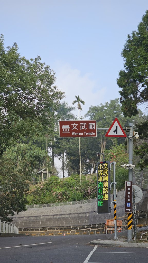 241018-日月潭環潭健走。不在美美兔計劃中的第三趟環湖。_2633613