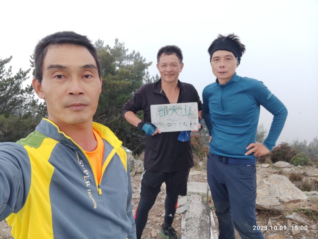對關山逆上郡大下開高山O行_2342930