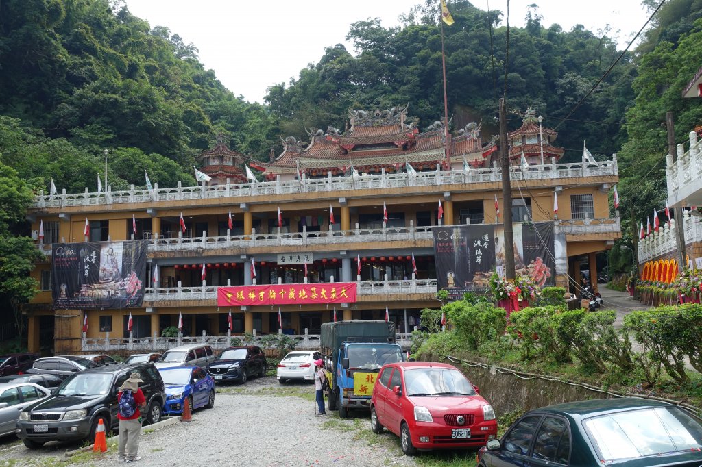 四獸山連走．彩繪岩壁．一線天_1105478